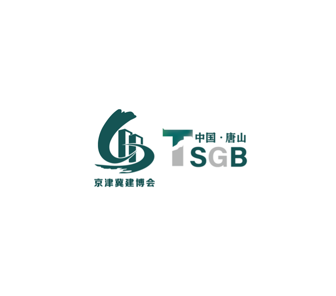 唐山國際綠色建筑建材展-建筑展會(huì)介紹