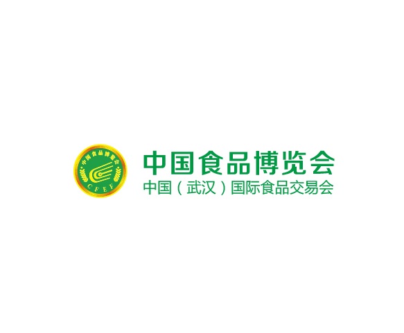 中國食品博覽會(huì)-食品展會(huì)介紹