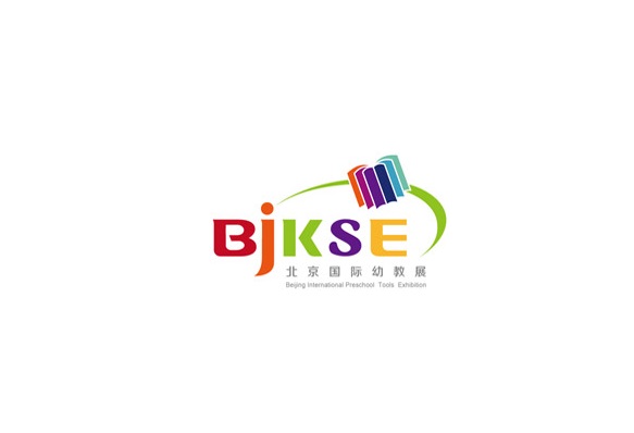 北京國際幼教用品展覽會-教育裝備展會介紹
