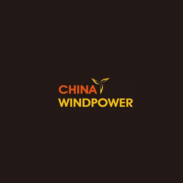 北京國際風能大會暨展覽會-風能展會介紹