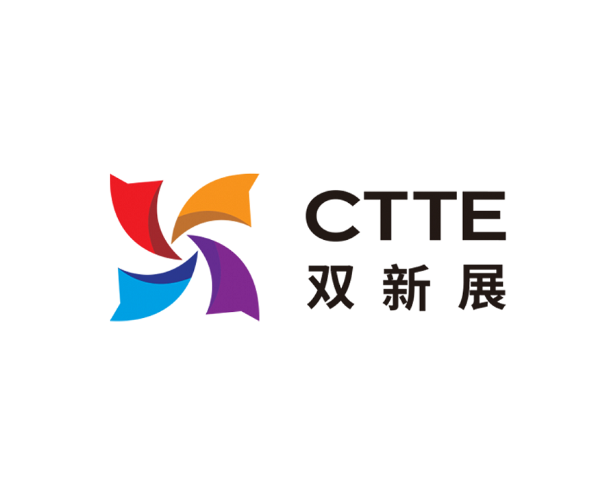 兒童產業(yè)新潮牌新消費博覽會-玩具展會介紹