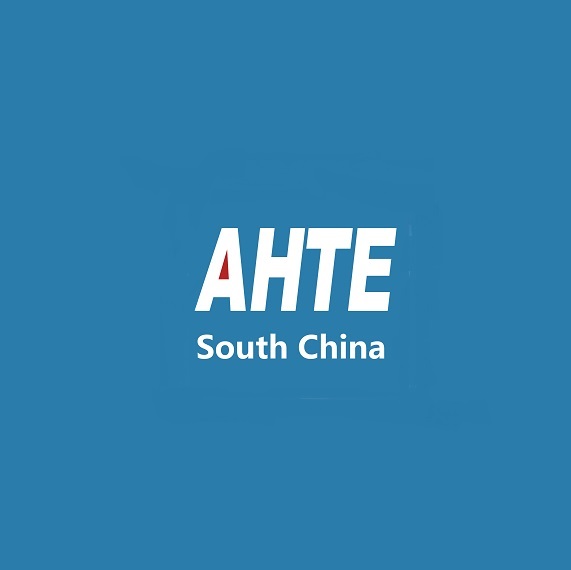 深圳國際工業(yè)安裝與操控技術展覽會-工業(yè)展會介紹