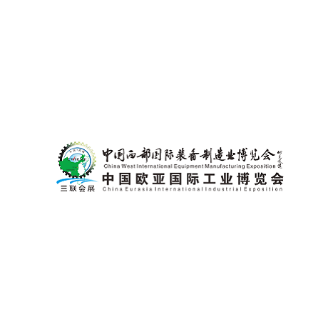 西安國際機床展覽會-機床展會介紹