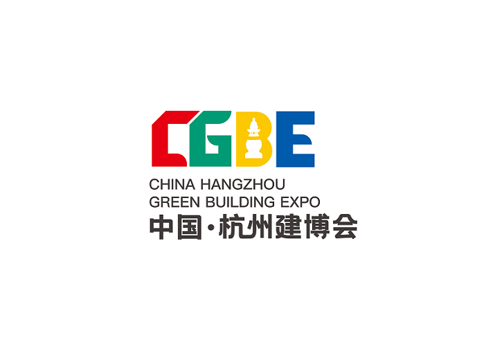 杭州國際綠色建筑建材展-建材展會(huì)介紹