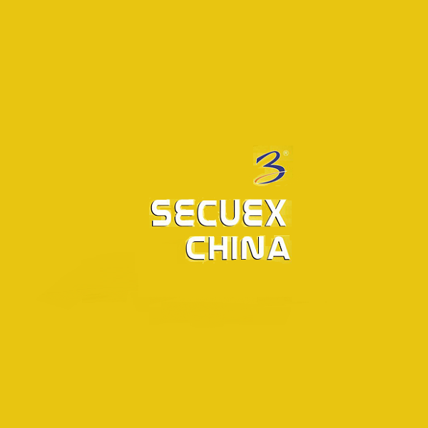 廣州國際國土安全與安防展覽會(huì)-公共安全展會(huì)介紹