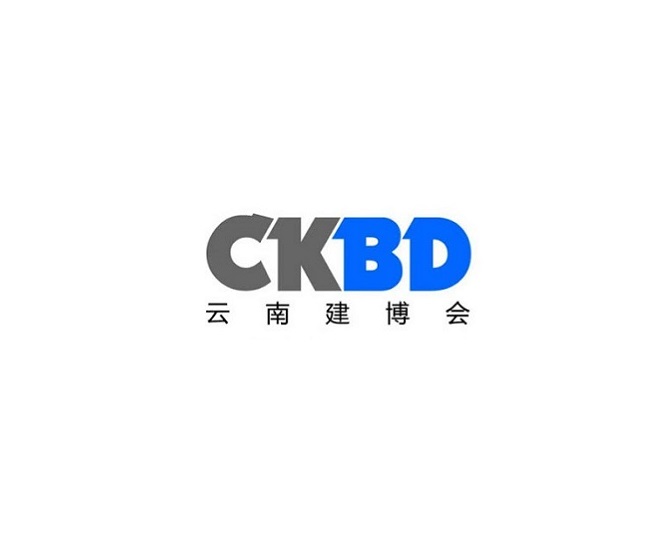 云南昆明建材展-建材展會介紹