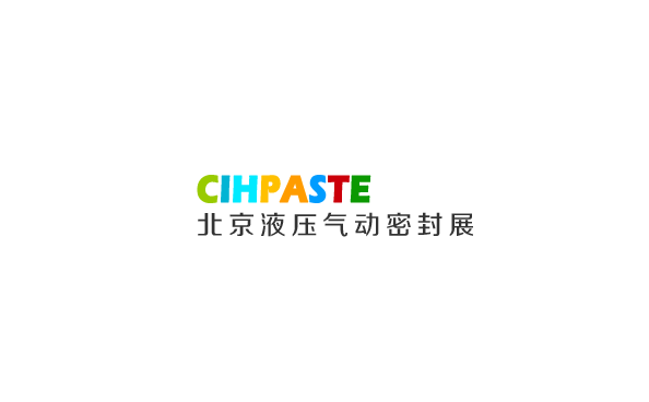 北京國際液壓氣動及密封技術展覽會-動力傳動展會介紹