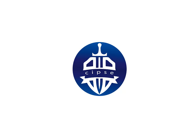 海南智慧建設(shè)與公共安全展-安防展會(huì)介紹