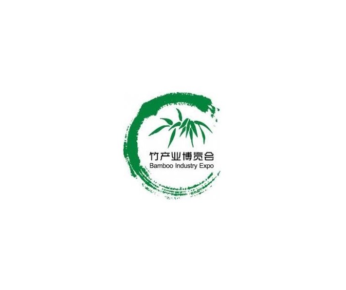 上海國(guó)際竹產(chǎn)業(yè)展-家庭用品展會(huì)介紹