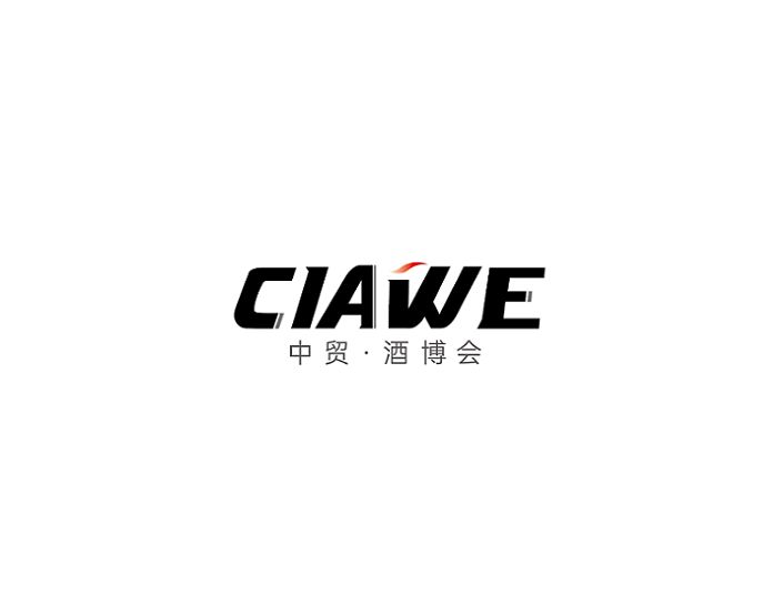 江蘇國際酒業(yè)博覽會(huì)-糖酒展會(huì)介紹