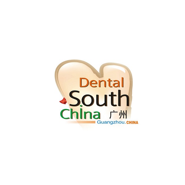 廣州華南國際口腔展覽會(huì)-口腔展會(huì)介紹