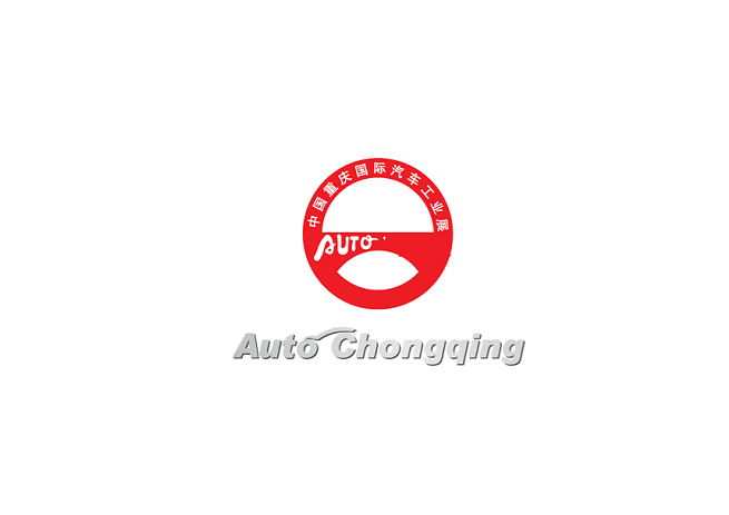 重慶國(guó)際汽車(chē)展覽會(huì)-車(chē)展會(huì)介紹