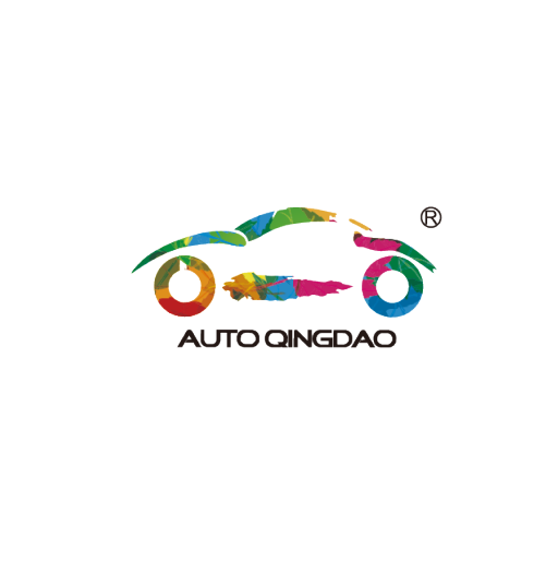 青島國(guó)際汽車工業(yè)展-車展會(huì)介紹