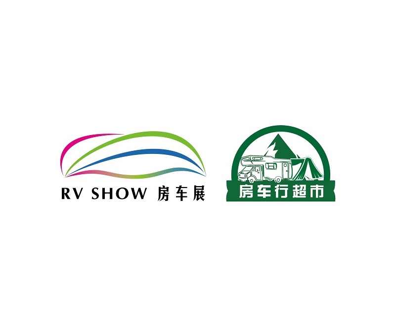 南京國際房車露營展覽會(huì)-房車展會(huì)介紹