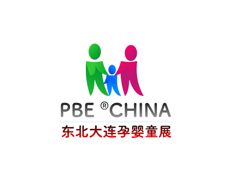東北（大連）國際孕嬰童產品展覽會-孕嬰童展會介紹