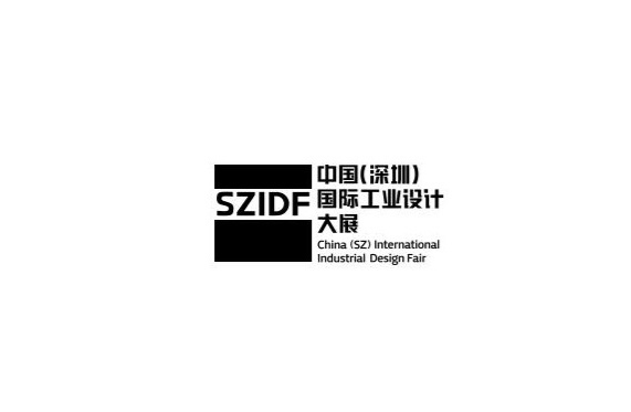 深圳國際工業(yè)設(shè)計(jì)大展-工業(yè)展會(huì)介紹