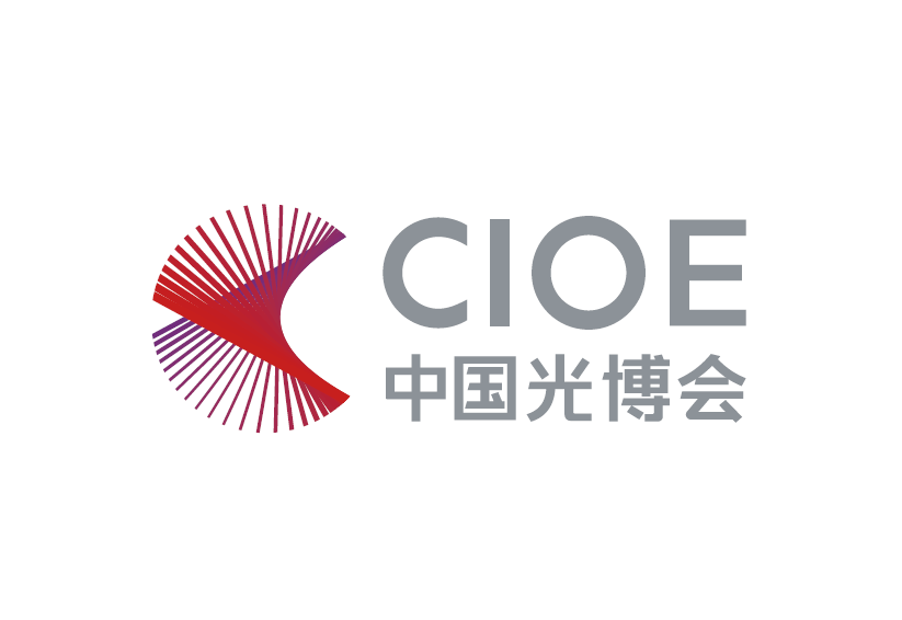 深圳紅外技術及應用展-光電展會介紹