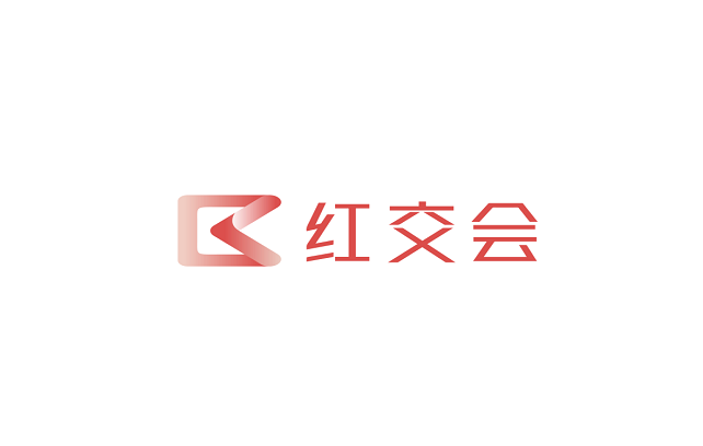 廣州直播電商網紅選品交易博覽會-跨境電商展會介紹