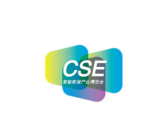 中國智能家居產(chǎn)業(yè)博覽會(huì)-智能家居展會(huì)介紹