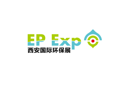 西安國(guó)際環(huán)保產(chǎn)業(yè)展覽會(huì)-環(huán)保展會(huì)介紹