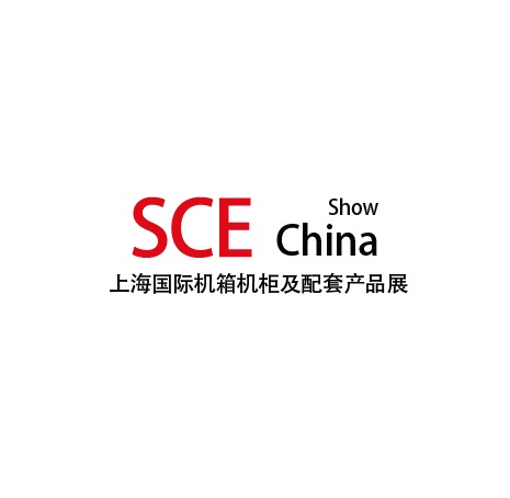 上海國(guó)際機(jī)箱機(jī)柜及配套產(chǎn)品展覽會(huì)-大數(shù)據(jù)展會(huì)介紹