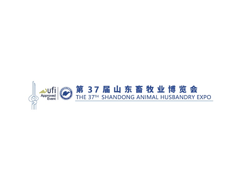 山東畜牧業(yè)博覽會(huì)-畜牧展會(huì)介紹