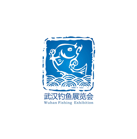 武漢釣魚用品展覽會-狩獵釣具展會介紹