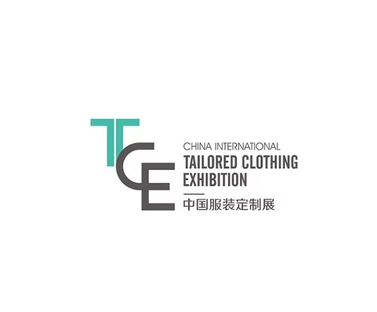 深圳服裝定制展-服裝展會(huì)介紹