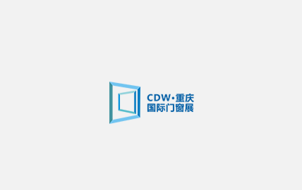 重慶國際門窗展覽會-門窗幕墻展會介紹