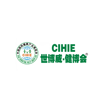 中國鄭州國際健康產(chǎn)業(yè)博覽會-健康養(yǎng)生展會介紹