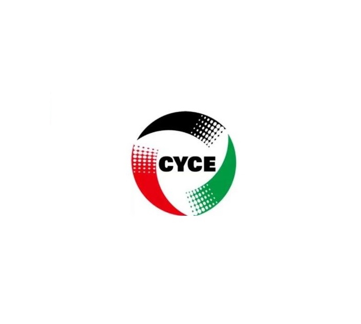 榆林國際煤炭暨高端能源化工產(chǎn)業(yè)展-礦業(yè)展會介紹