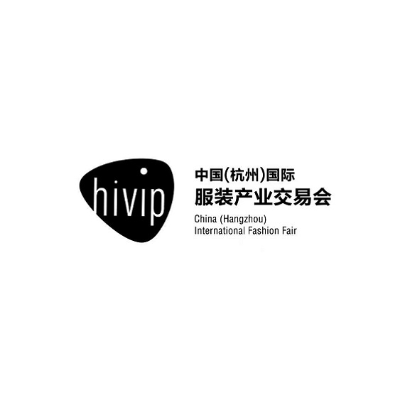中國(guó)（杭州）國(guó)際服裝產(chǎn)業(yè)交易會(huì)-服裝展會(huì)介紹