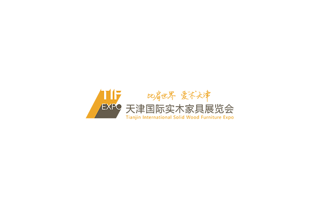 中國(guó)實(shí)木家具展-家具展會(huì)介紹