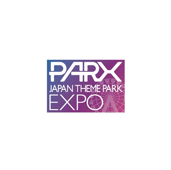 日本東京主題公園及游樂設(shè)備展覽會-游樂設(shè)備展會介紹